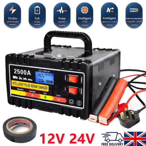 24v 2500a heavy duty auto - heavy,