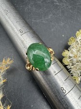 Jadeite Color 14K Yellow Gold