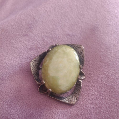 Vintage miracle green agate - vintage,