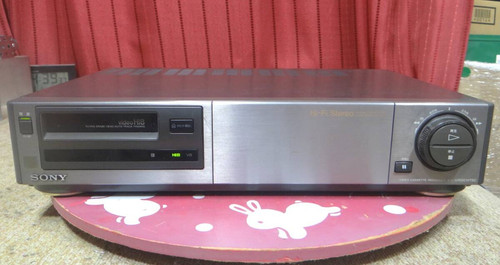 Vintage sony s1500 hi8 - vintage,