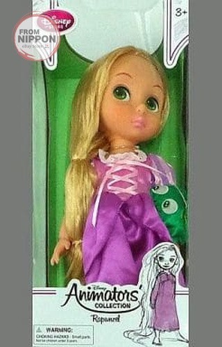Rapunzel - , (with
