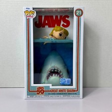 Funko POP Vinyl - VHS Cover -