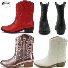 SODA RENO-2 Kids Girls