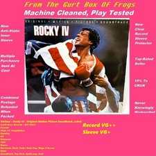 1980's - Vinyl LP's - Machine