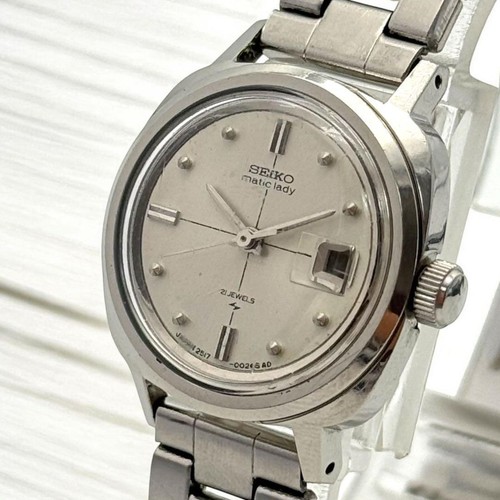 Seiko automatic watch - automatic,