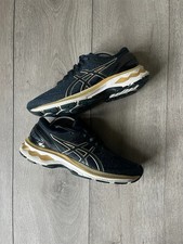 asics gel kayano 27 gold and