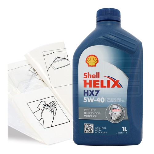 Engine oil top shell - engine,