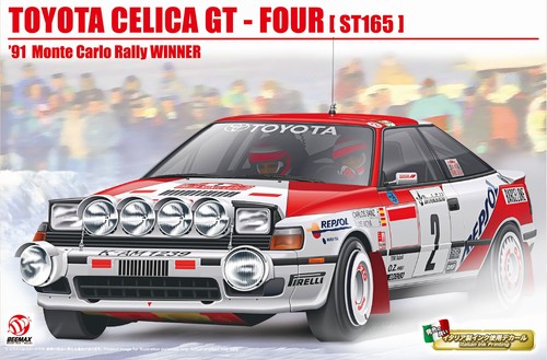 Beemax bx24044 celica - beemax,