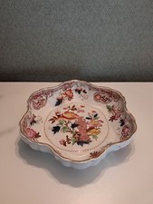 Hollinshead & Kirkham (H&K) c1930 Fluted Dish Madras Pattern