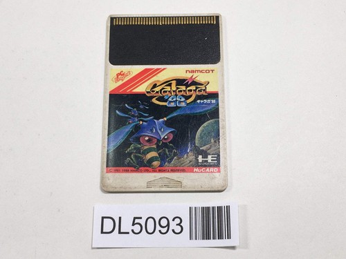 Galaga pc engine - '88,