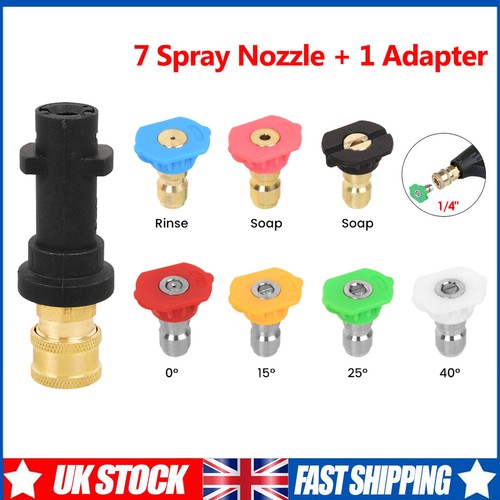 Pressure washer lance spray - lance,