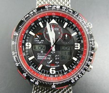 Citizen Royal Air Force Red