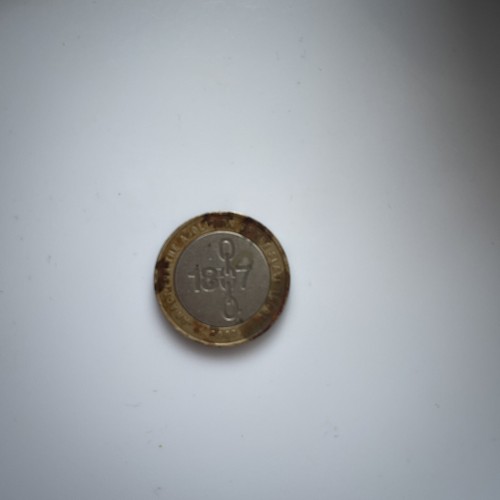 Rare pound coin - rare, 1807