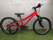 Voodoo Sobo 20" wheels Junior