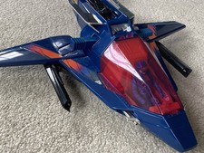 MASK switchblade Helicopter