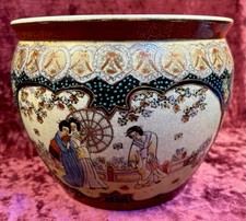 A Super Vintage Crackle Glazed