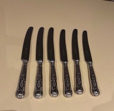 Vintage Kings Pattern Silver