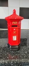 Ceramic Moneybox Large Old Fashioned Post Box
