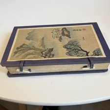 Chinese Ink Stone Set Vintage Suzuri Sumi Grinder Calligraphy Shodo Shuji Tool