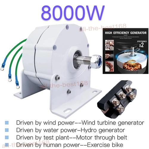 8kw 48v phase synchronous - 8kw, 3