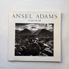 Ansel Adams Exhibition Catalog