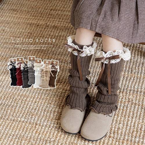 Lace trim kids - trim,