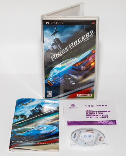 Ridge racers sony - (sony, umd