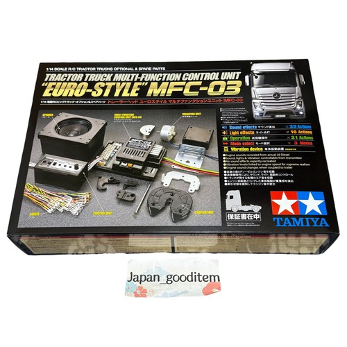Tamiya 56523 rc tractor - 56523, 1/14