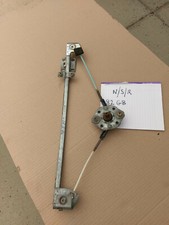 Ford Granada MK2 (fits MK1)