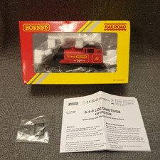 Hornby Collector Club R30202
