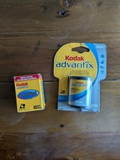 Expired APS Film Kodak Retro