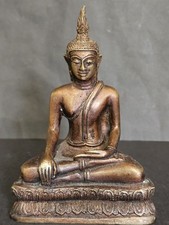Vintage Thai Bronze Buddha Statue from the 1960s. 13cm high.