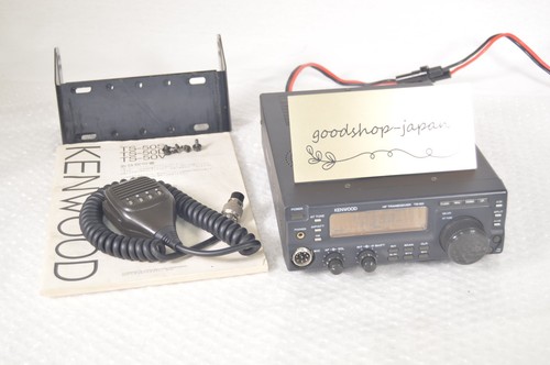 Kenwood 50s all mode - kenwood, ts-50s