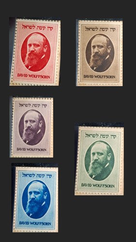 1915 jnf kkl - r!,