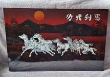 Vintage Chinese Wall Panel 8 Horses Mother of Pearl Inlay ,,Ma Dao Cheng Gong''