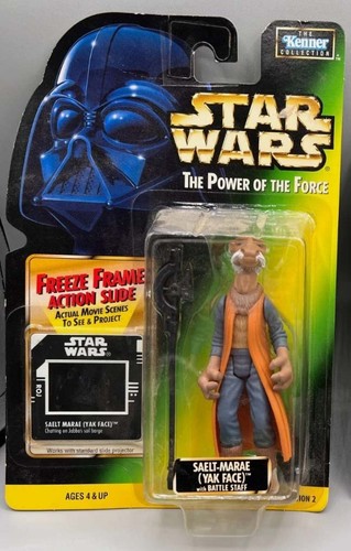 Star wars potf2 saelt - star,