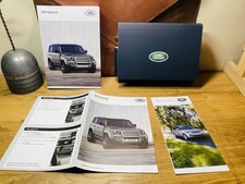NEW🟣 2025 LAND ROVER