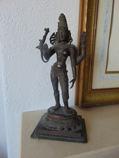 Antique Bronze Statue Ardhanarishvara - Shiva / Parvati