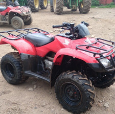 honda trx 250 quad bike