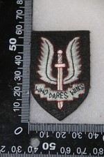 BRITISH ARMY WW2 TYPE VARIATION SAS SPECIAL AIR SERVICE BERET BADGE