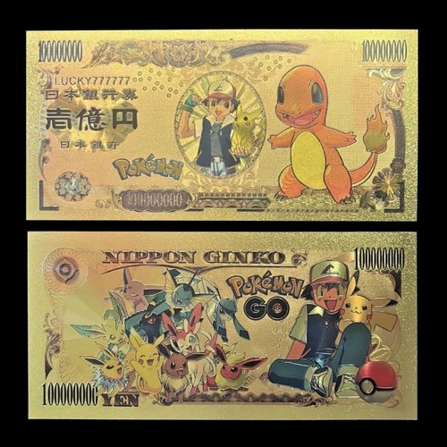 100 million japanese yen - million,