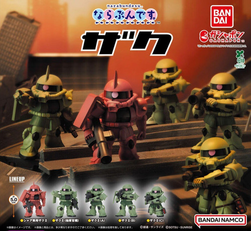 Set mobile suit gundam - of, 5