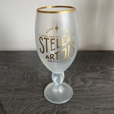 Stella Artois Unfiltered Frosted Pint Glass Chalice