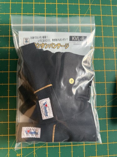 Winning easy bandage kvl - winning,