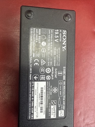 Sony power adapter - power,