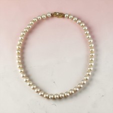 Vintage Mikimoto 18k Yellow