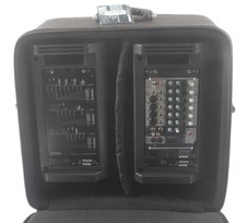 Yamaha stagepas 300 portable - stagepas,