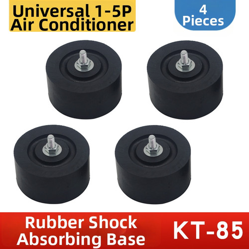 Vibration damping mounting - damping,