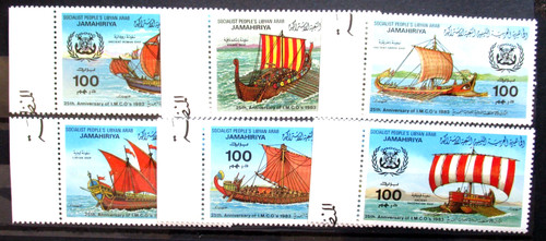 Libya 1983 25th anniv - anniv, of