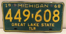Vintage 1968 Michigan Trailer